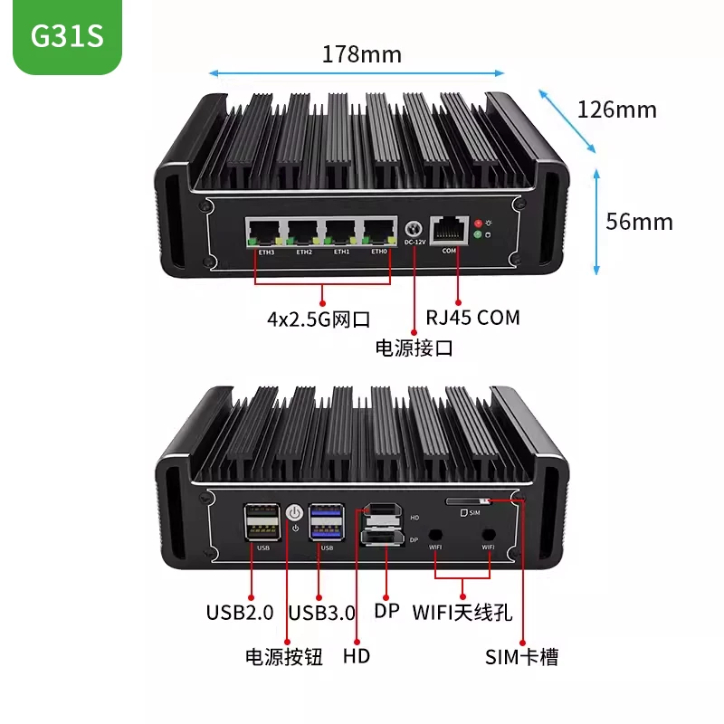 G48S Alder Lake N100 Soft Rout - Pfsense Firewall Router 2.5G 4 I226 评论和价格