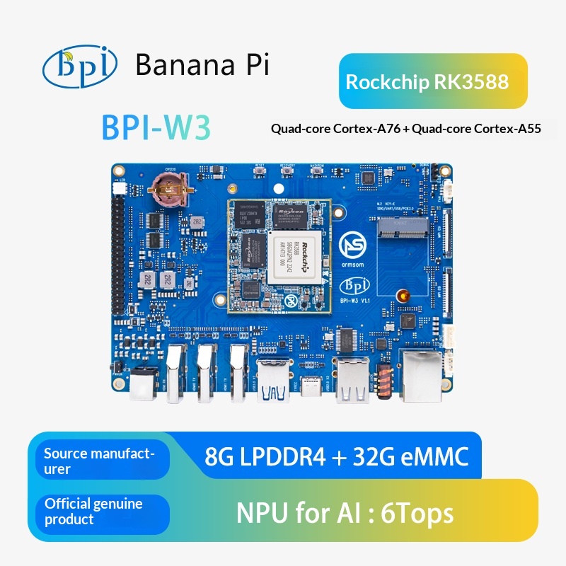 BPI W3 Open Source Router Deve - Rockchip Rk3588 Development Board 评论和价格